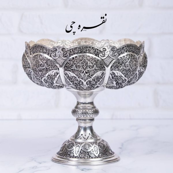 میوه خوری