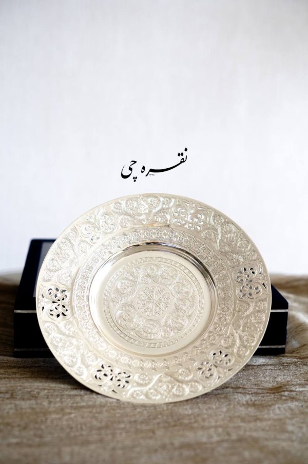 شیرینی خوری سنتی